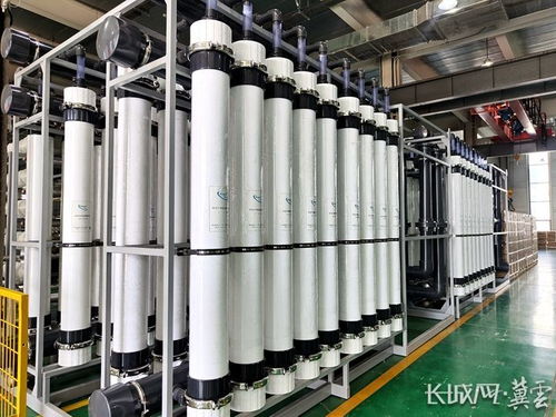 滄州 這個產業發展大會有 膜 法鳳凰網河北 鳳凰網