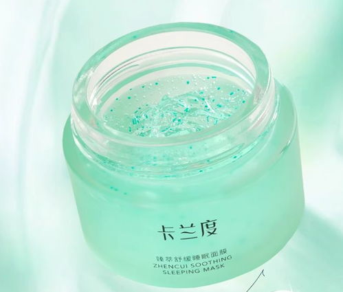 口碑面膜盤點(diǎn) 涂膜科技引領(lǐng)護(hù)膚新潮，這些明星產(chǎn)品值得收藏！