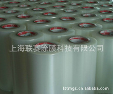 涂膜科技閃耀上海聯(lián)賽 創(chuàng)新突破與市場新動(dòng)向