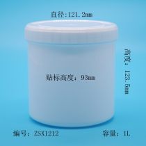 2019年包裝塑膠制品廠商、批發(fā)商綜合指南 報(bào)價與銷售策略解析